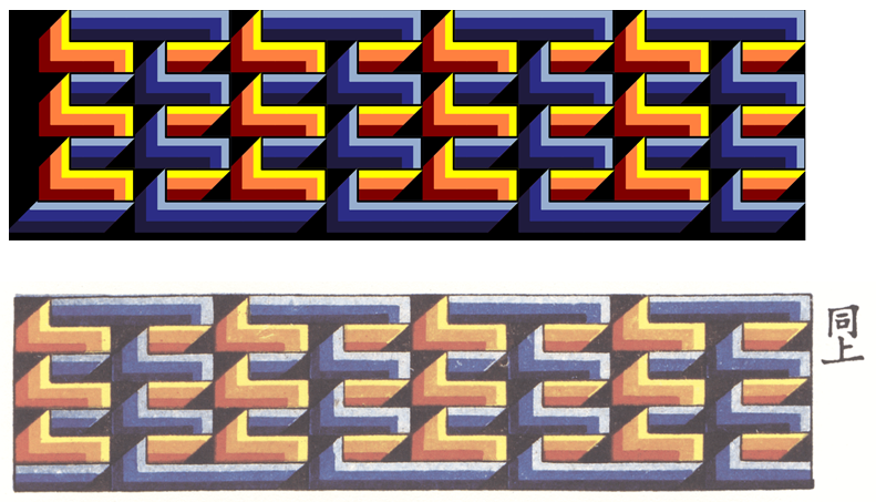 Seventh slide